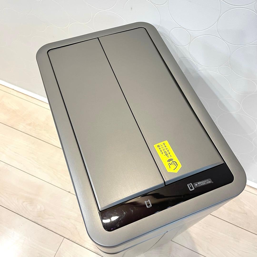 【未使用】EKO センサーゴミ箱 50L ステンレス 自動開閉 ファントムプロ