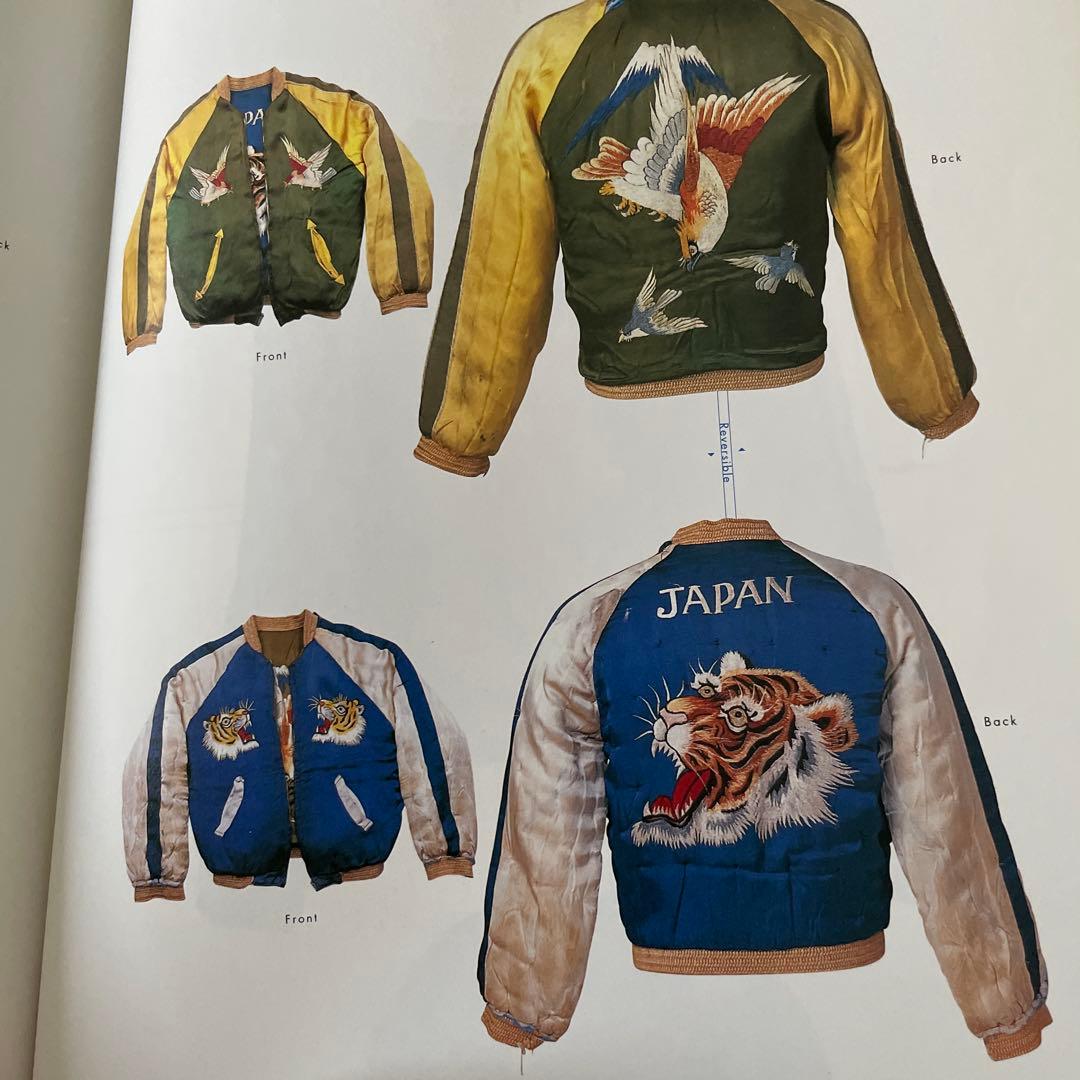 最終価格 テーラー東洋 スカジャン 顎虎 鷲 M