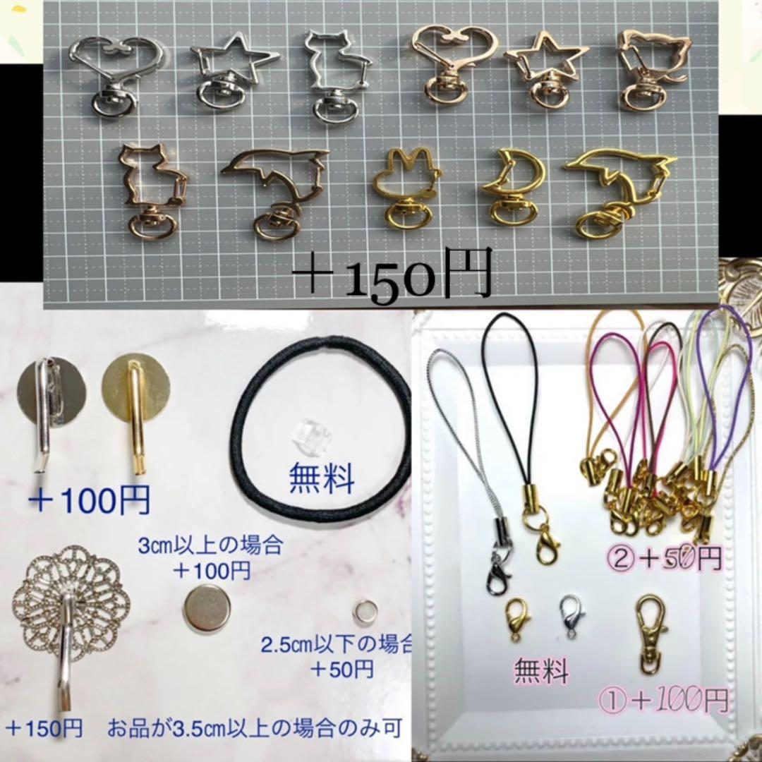 ꫛꫀꪝ【No.173】金魚~ロイヤルブルー~ 爽やか  チャーム インテリア