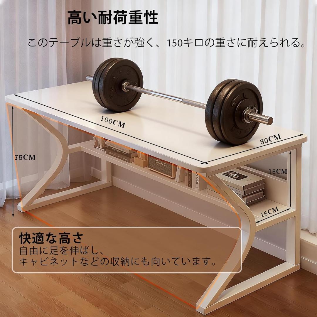 パソコンデスク コンパクト 幅100cm 収納付き 多機能 テーブル 棚付き
