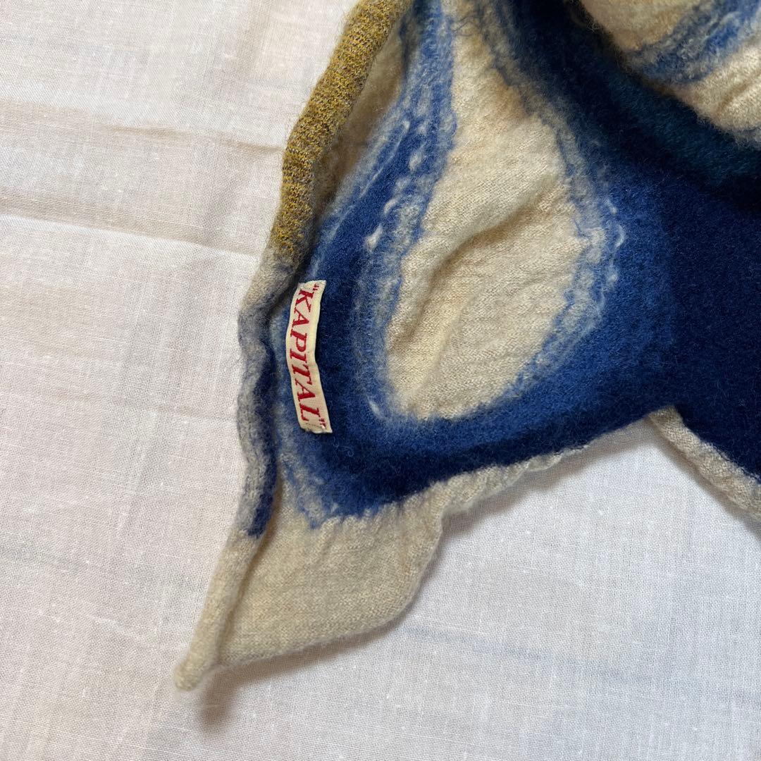 【KAPITAL】Wool Stole 縮絨ウールマフラー 炎ブルー