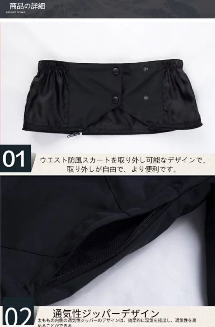 XSスキーウェア パンツ レディース スノ ボードウェア 防水 防風 防寒