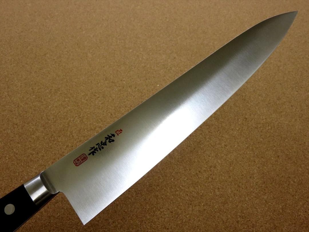 関の刃物 牛刀 270mm V金1号 ステンレス系高炭素鋼 プロ仕様 両刃包丁