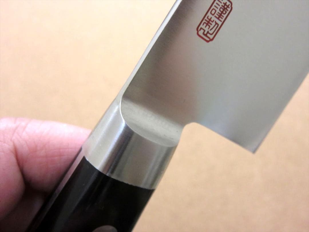 関の刃物 牛刀 270mm V金1号 ステンレス系高炭素鋼 プロ仕様 両刃包丁