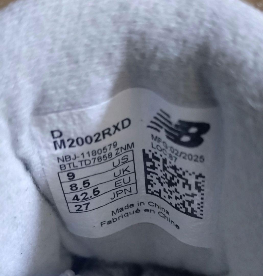 新品 New Balance M2002RXD 27cm GORE-TEX