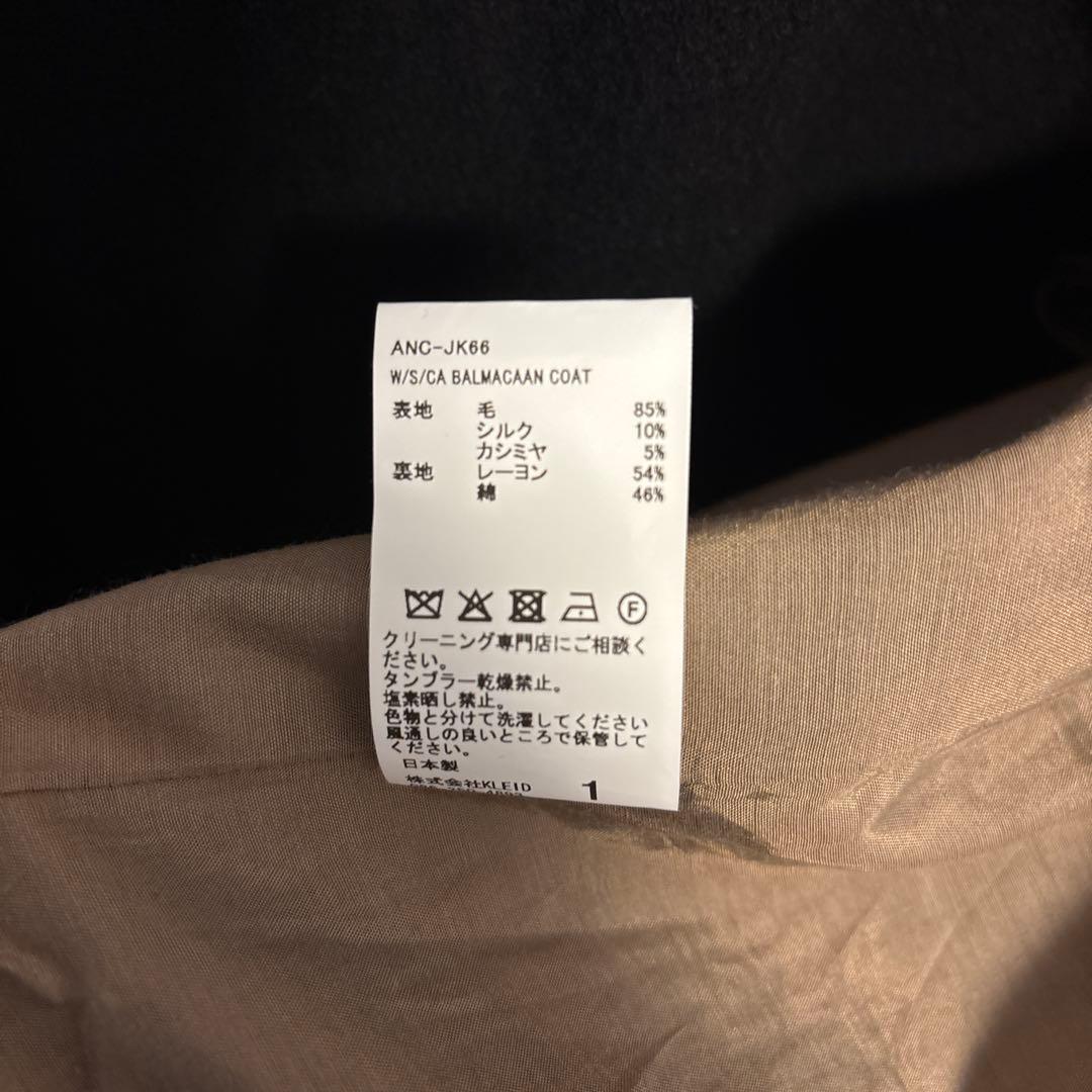 ミ*フ様 新品　ANCELLM W/S/CA BALMACAAN COAT