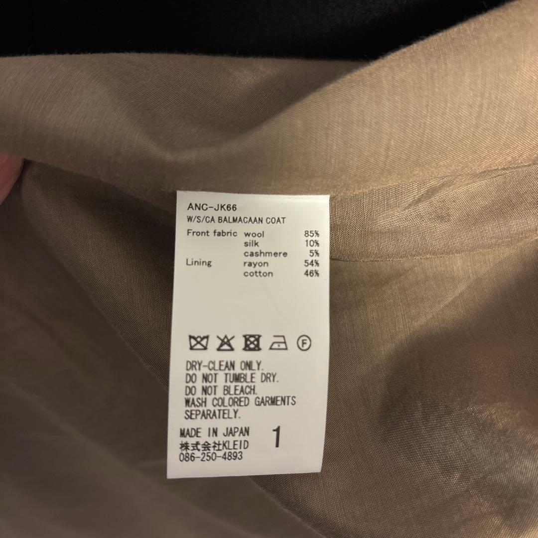 ミ*フ様 新品　ANCELLM W/S/CA BALMACAAN COAT