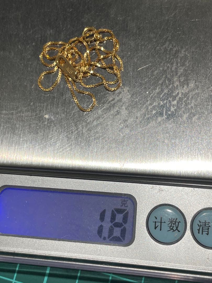 最終値段　18k 2連ブレスレット、1.8g