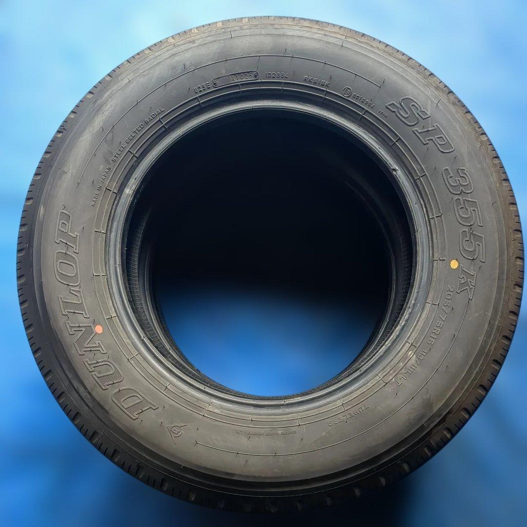 205/75R16 LT ダンロップ 夏タイヤ 2本 バリ溝 2本 送料込み