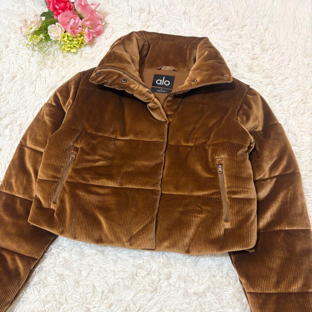♡ らてま 様、専用♡※他の方はご遠慮ください‼️