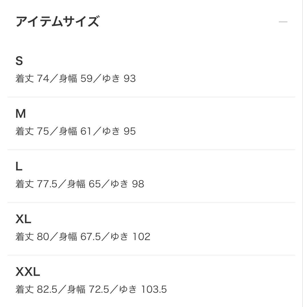 ARC'TERYX アークテリクス Beta LT Jacket