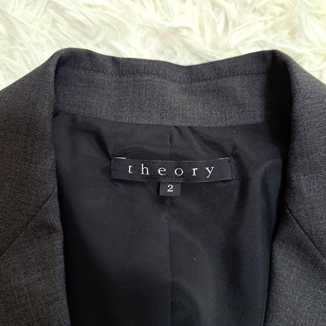 【美品】【Theory】TAILOR　HAYWARD　セットアップ　パンツスーツ