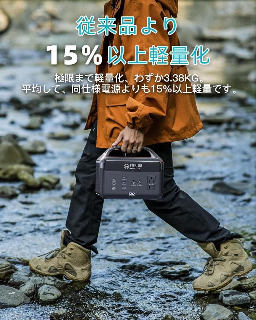 DARAN ポータブル電源 56000mAh 179.2Wh リン酸鉄 300W