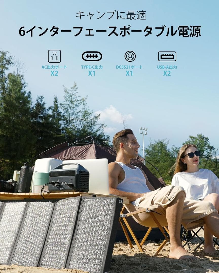 DARAN ポータブル電源 56000mAh 179.2Wh リン酸鉄 300W
