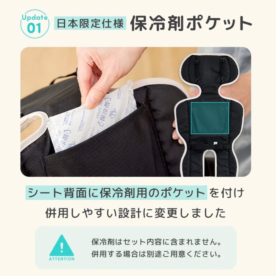 【Y】箱無し　エアラブ4プラス ベビーカー リッチブラック