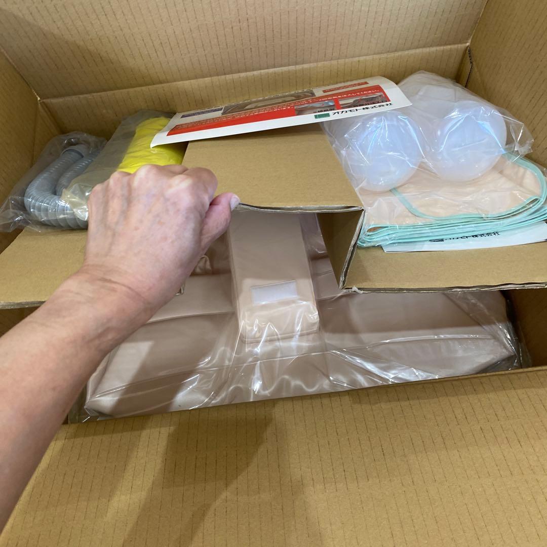 オカモト洗髪器サッパリさん
