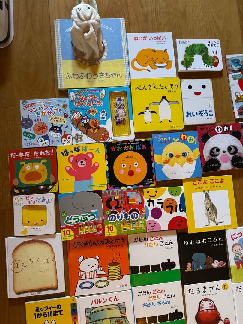 0〜2歳向け　知育絵本50冊セット