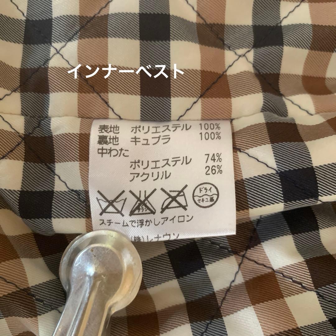 masamania アクアスキュータム トレンチコート ネイビー