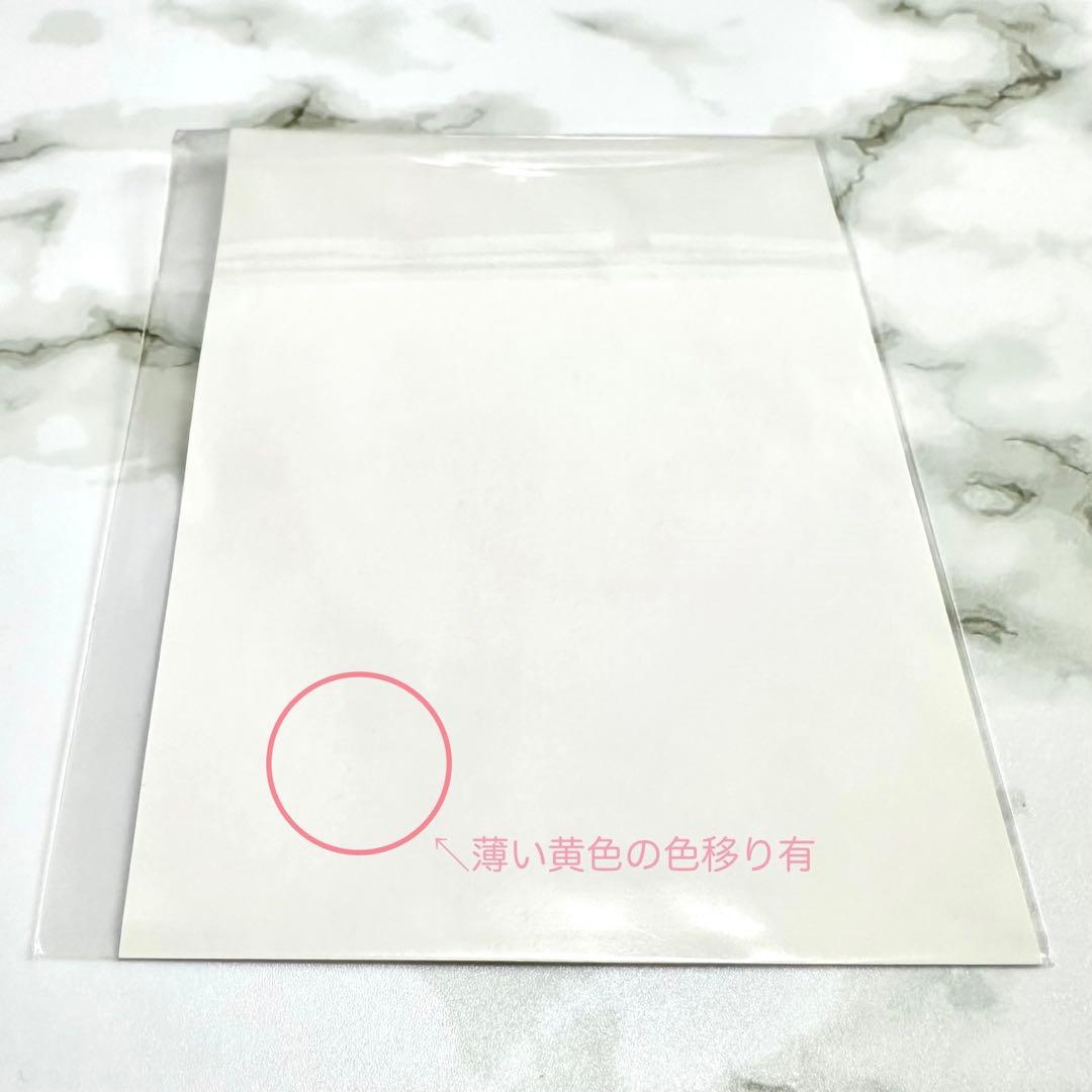 にじさんじ le jouet るじゅえ 香水 3点セット