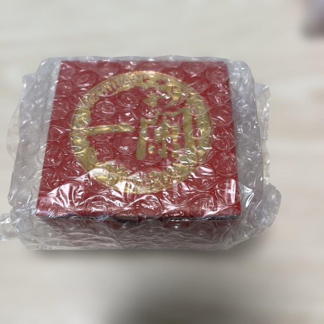一蘭さかずき　4点