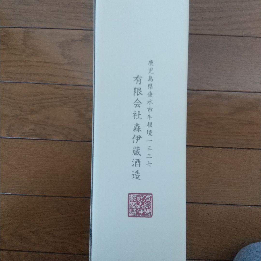 森伊蔵 金ラベル 720ml