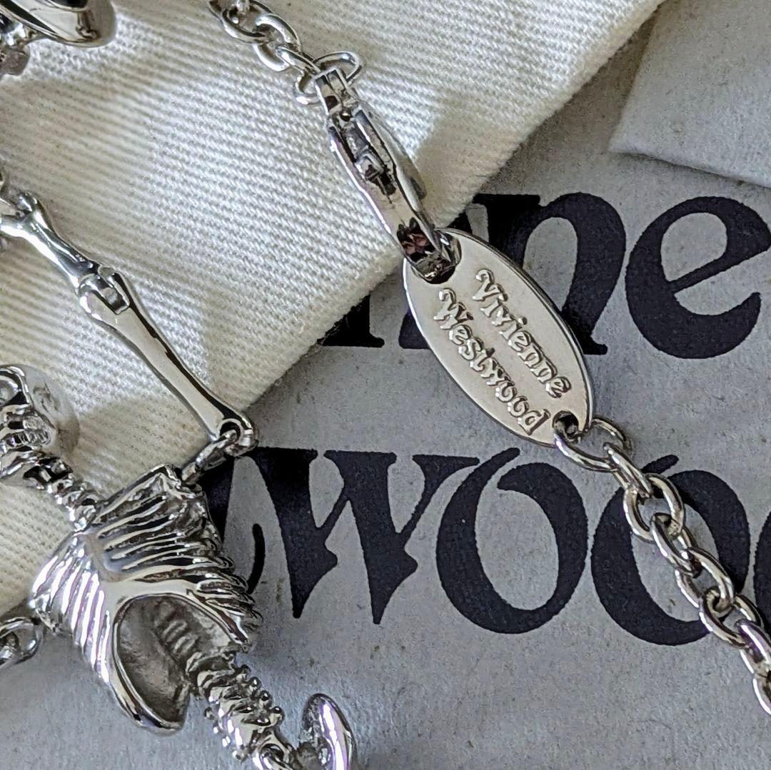 vivienne westwood ✨未使用✨ SKELETON ブレスレット