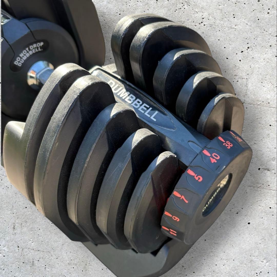 可変式ダンベル 40kg セット商品②