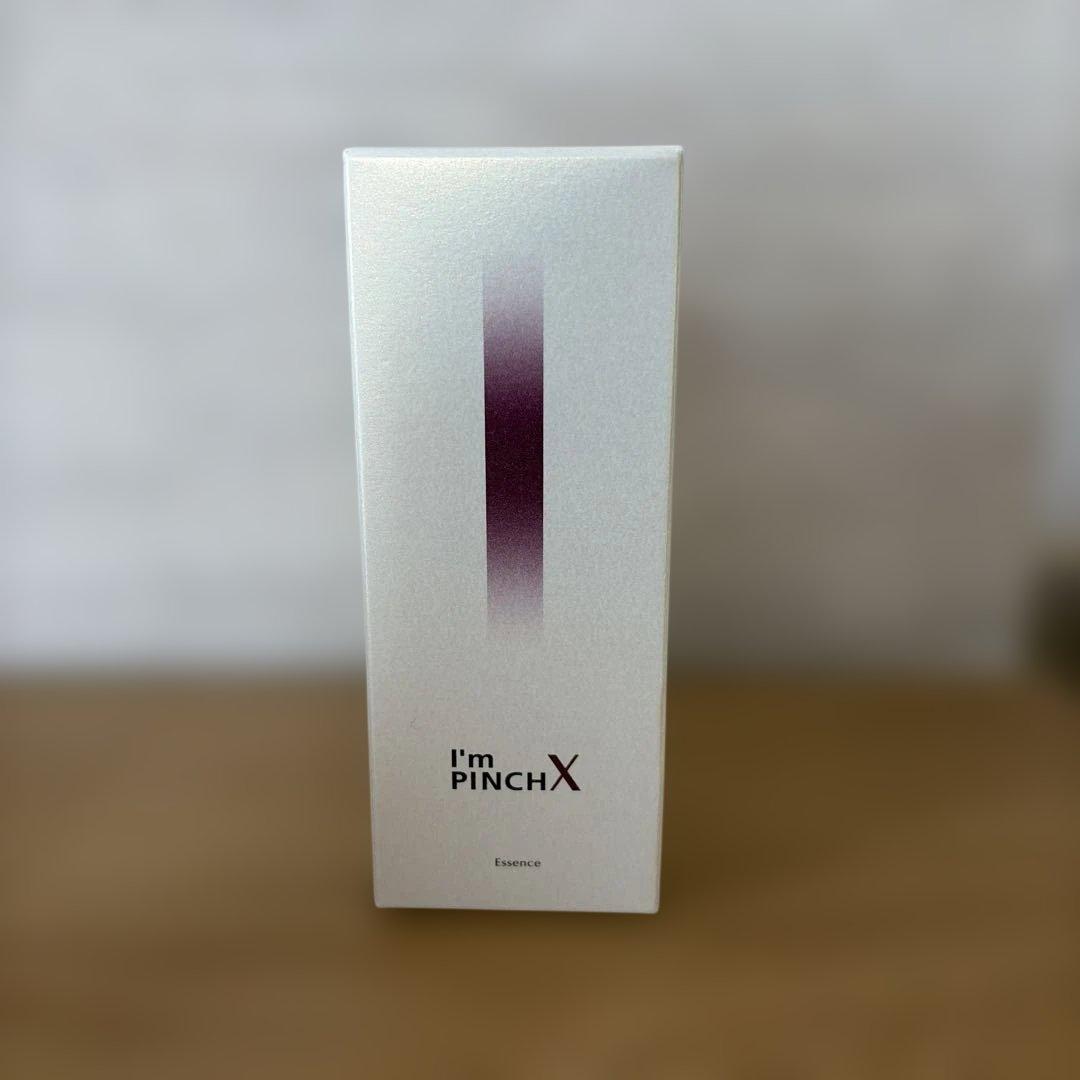 本日発送可I'm PINCH X エッセンスm 60ml