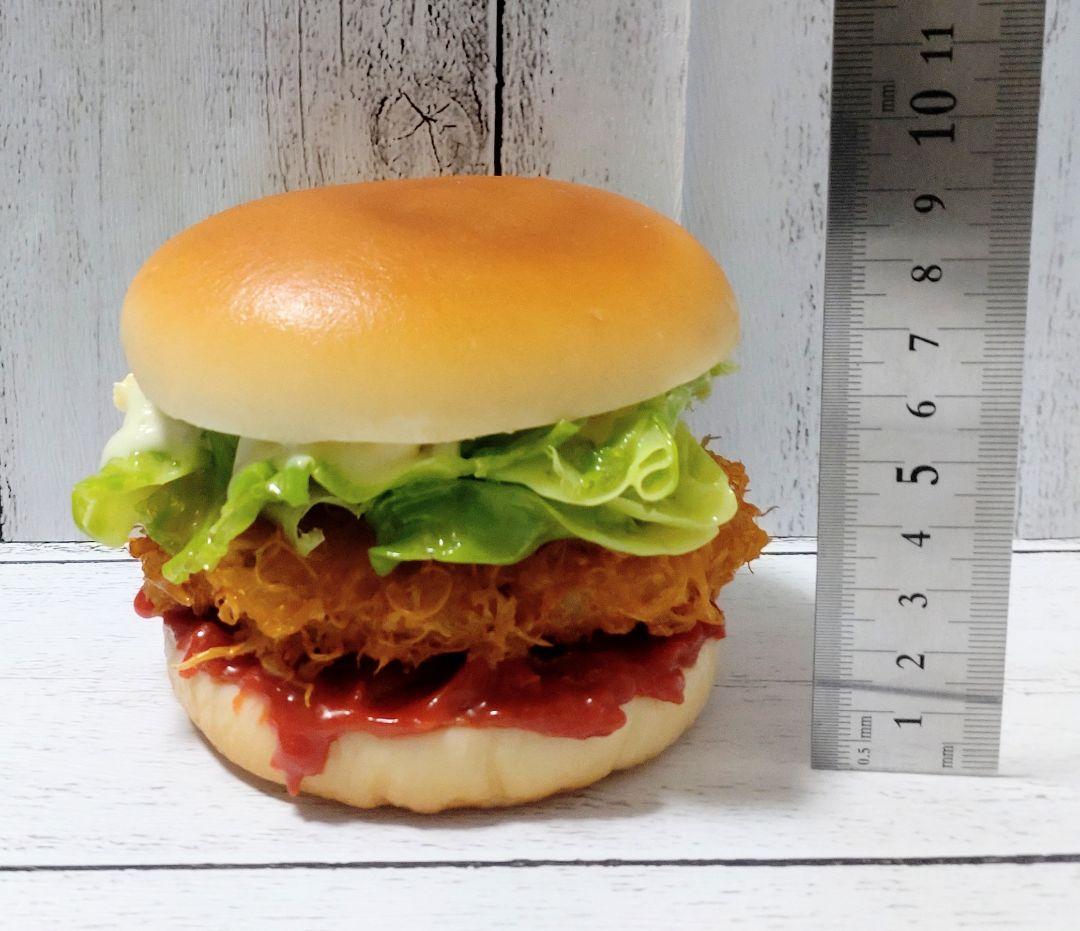 食品サンプル モスバーガー風 フィッシュバーガー