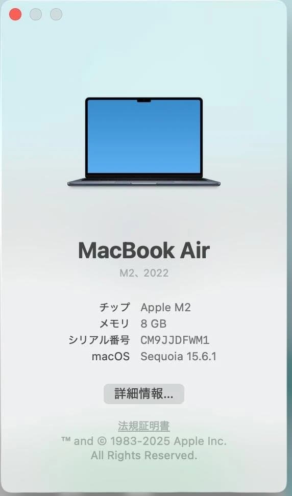 MacBookAir M2 13.6インチ8GB / 512GB ミッドナイト