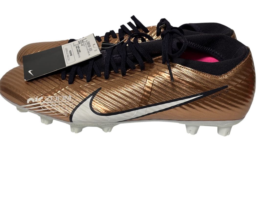 ナイキ NIKE ズーム スーパーフライ 9 アカデミー HG 新品 未使用