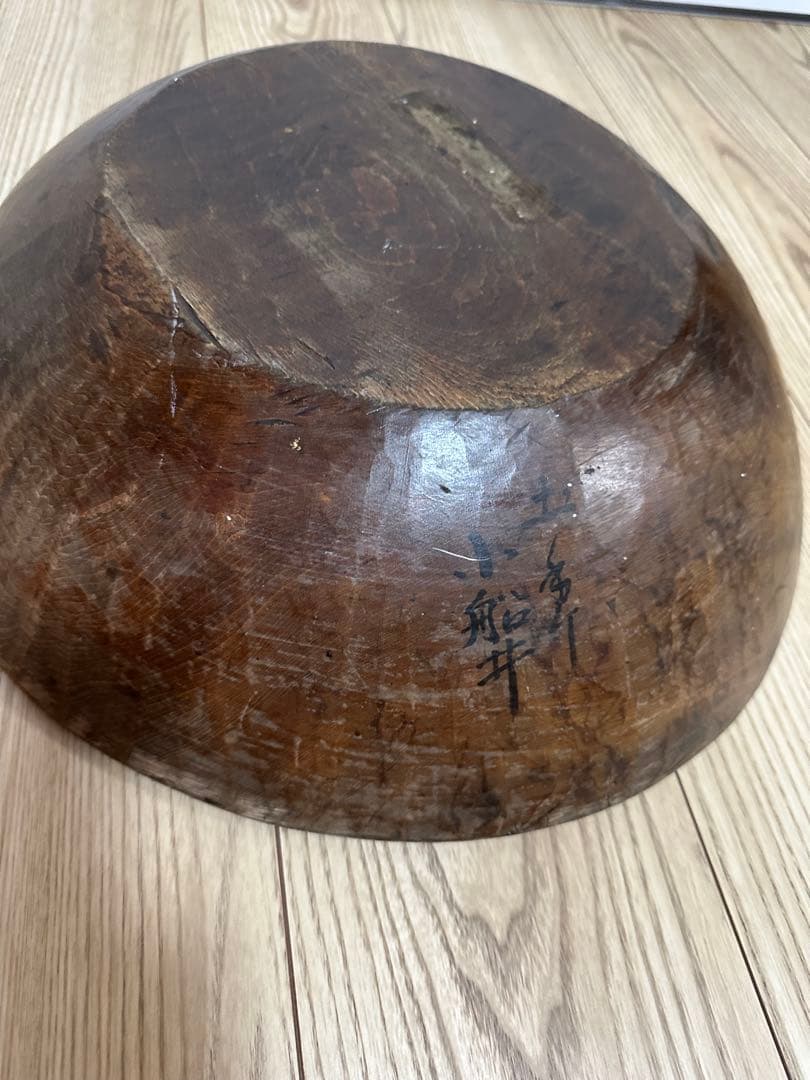 蕎麦こね鉢　木製 丸型ボウル　そば