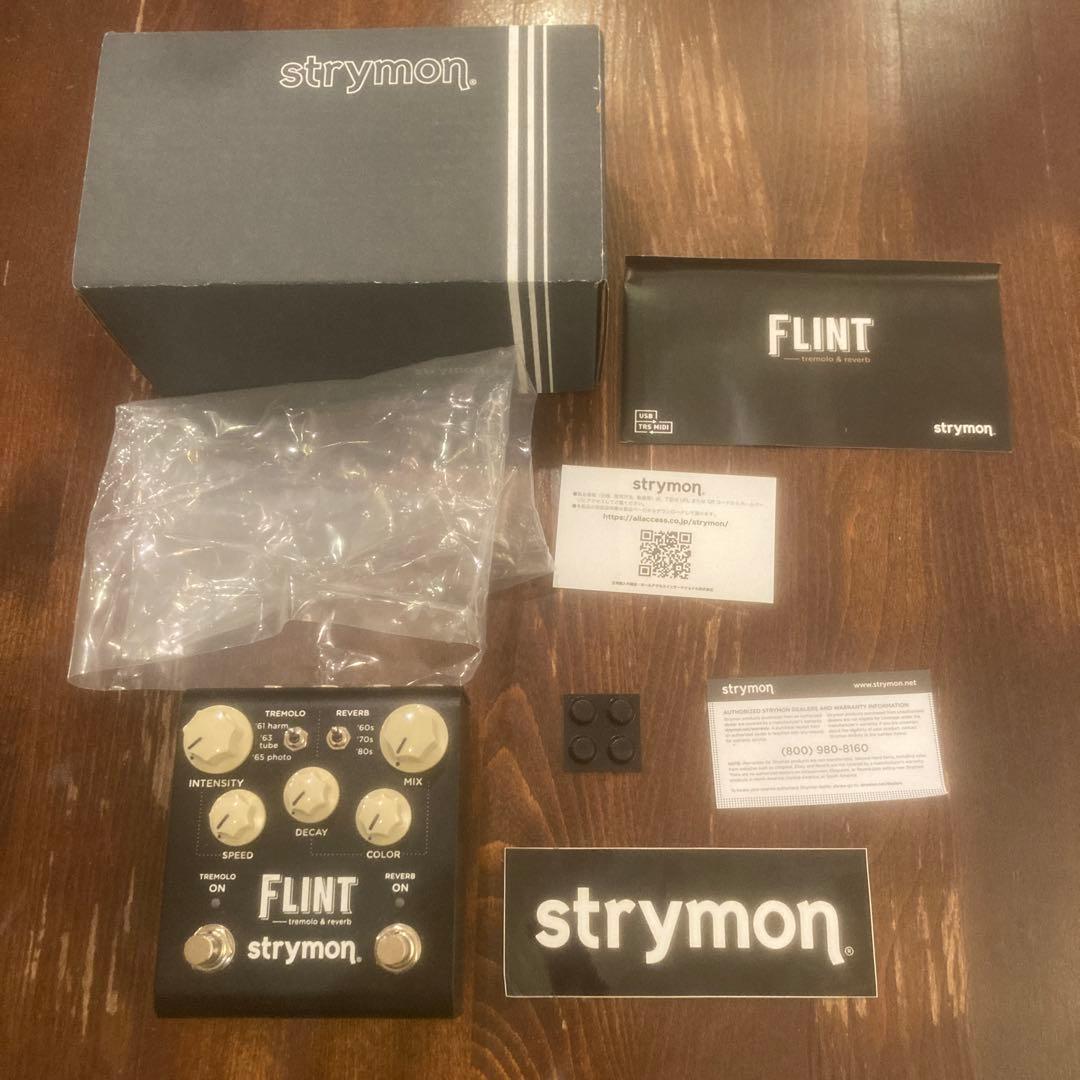 strymon FLINT V2トレモロ & リバーブ