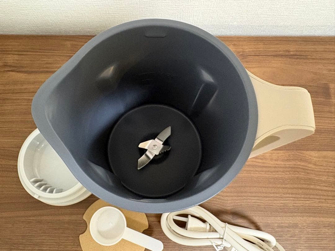 récolte Auto Cooking Pot ホワイト