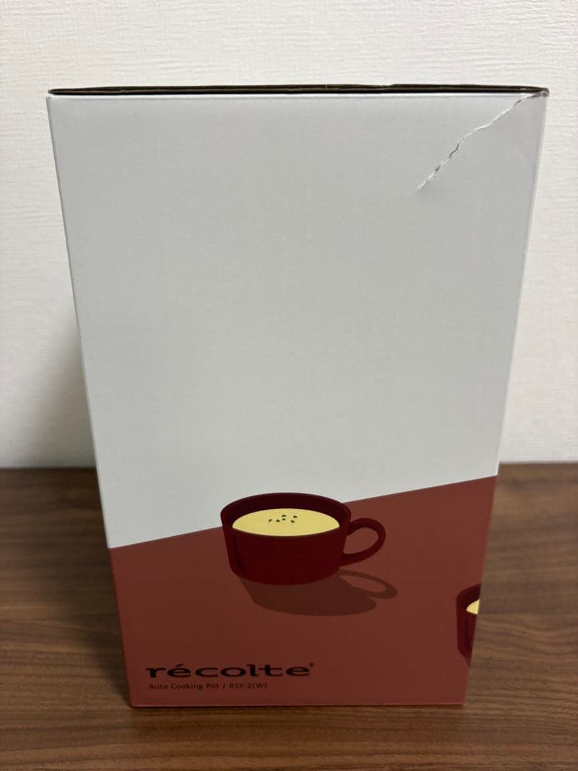 récolte Auto Cooking Pot ホワイト