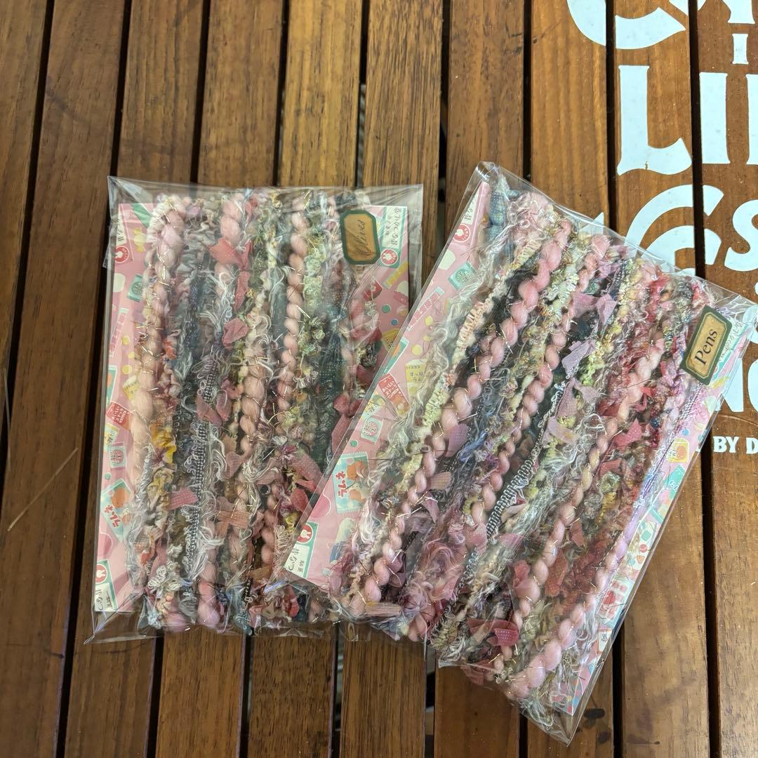 引き揃え糸