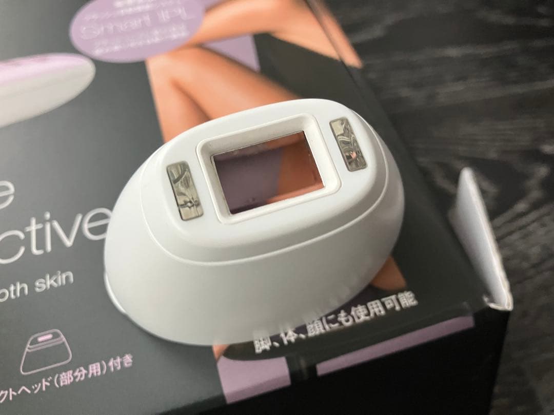 Braun Silk-expert Pro 3 光脱毛器