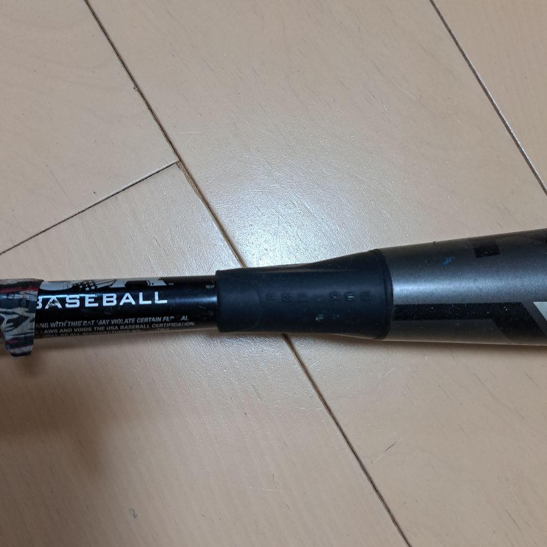 RAWLINGS PRO ブラックバット