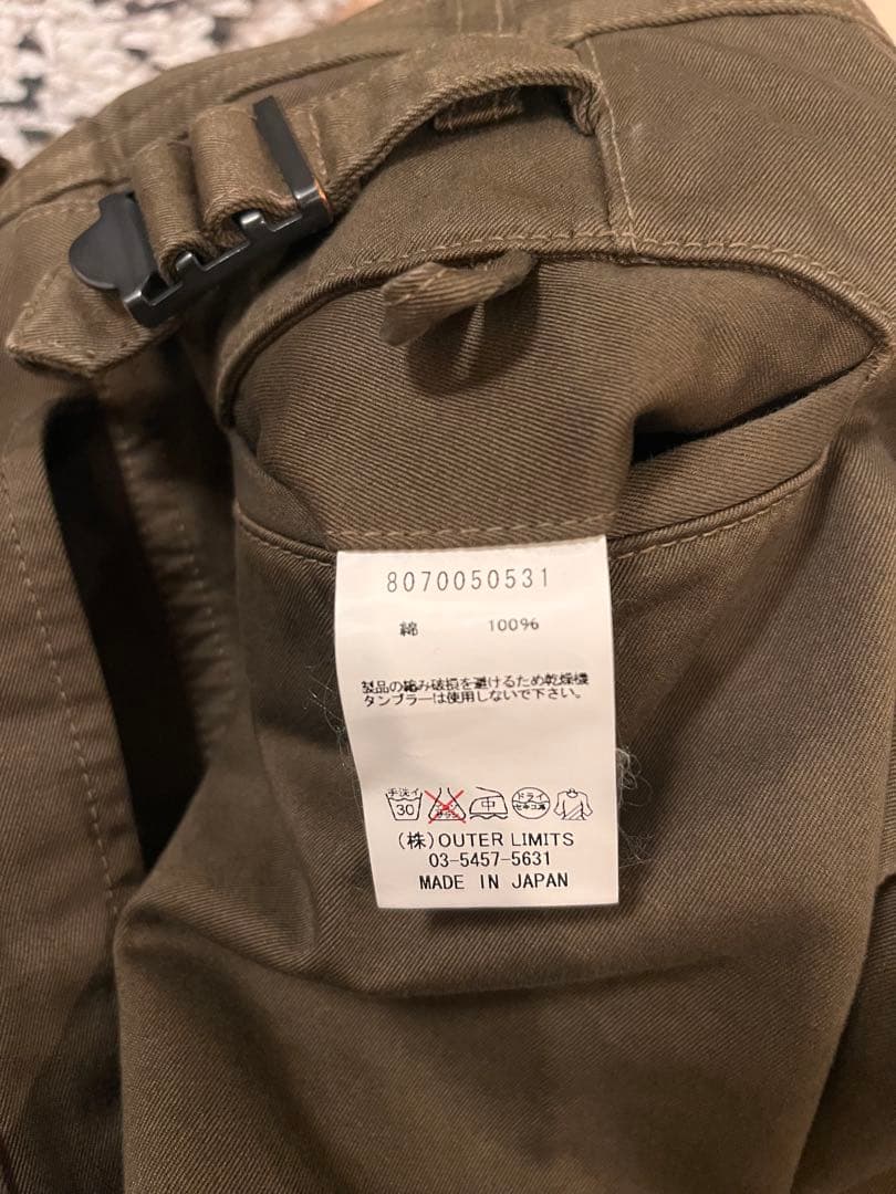 Nigel Cabourn ブリティッシュアーミーパンツ 30 美品 日本製