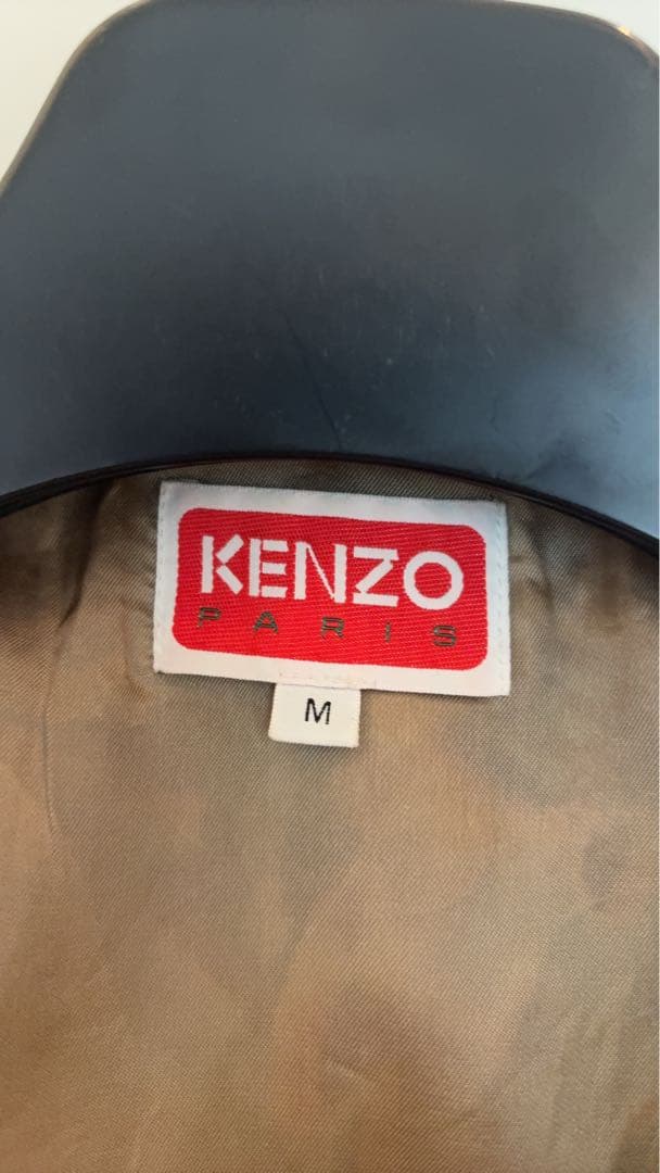 KENZO × VERDY パターンジャカードジャケット