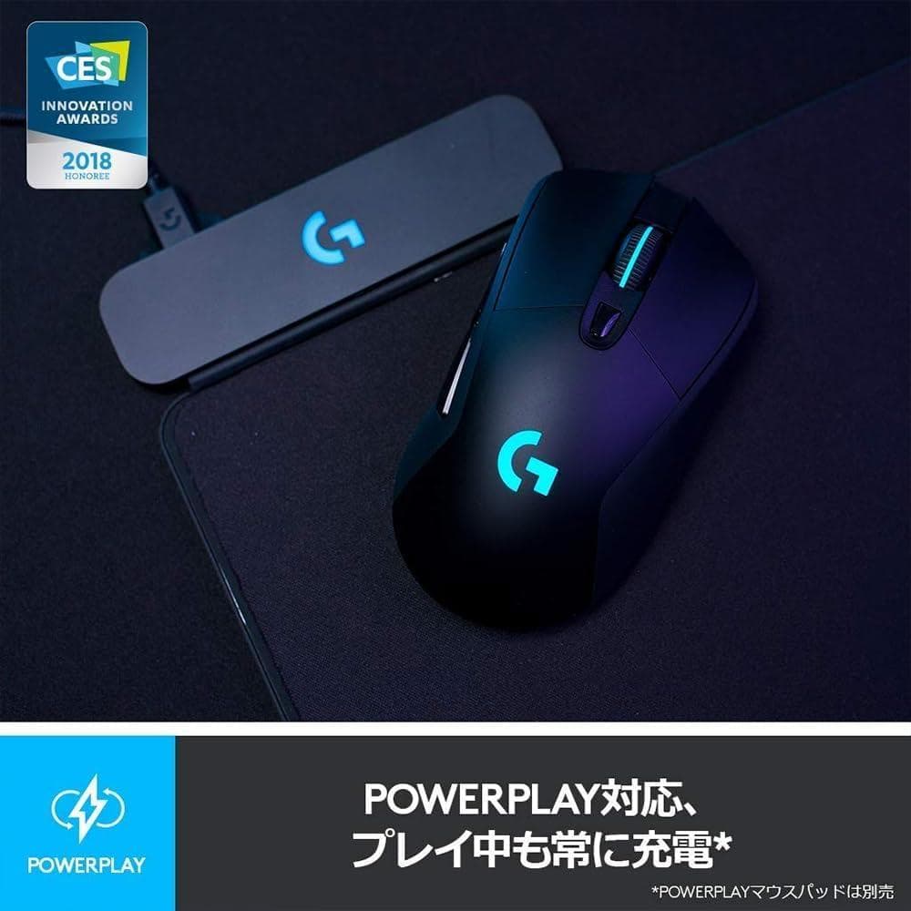 [未使用] ロジクール G703H LIGHTSPEED ワイヤレスマウス