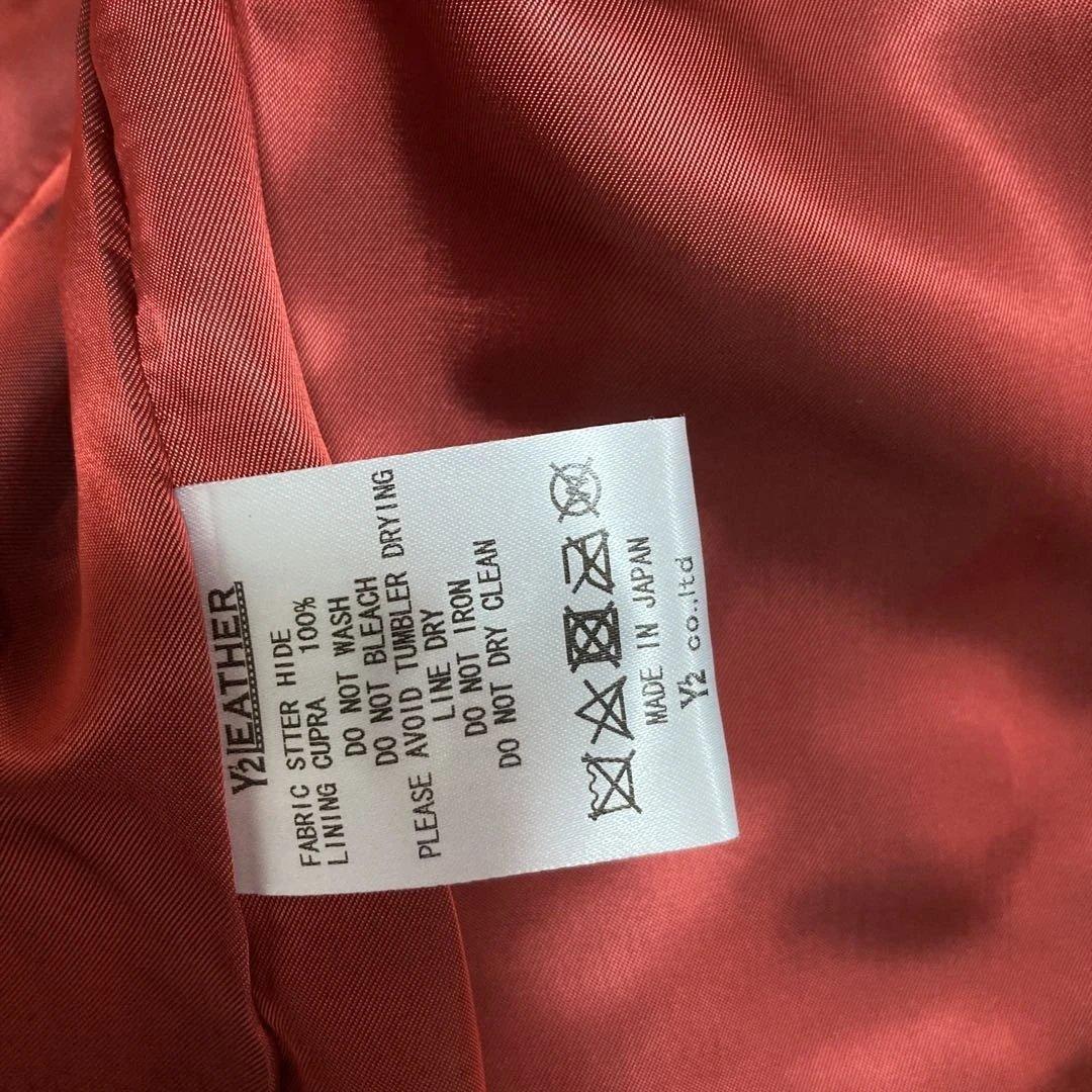 カ*エ様 Y2 LEATHER(ワイツーレザー） ダブルライダースジャケット 4