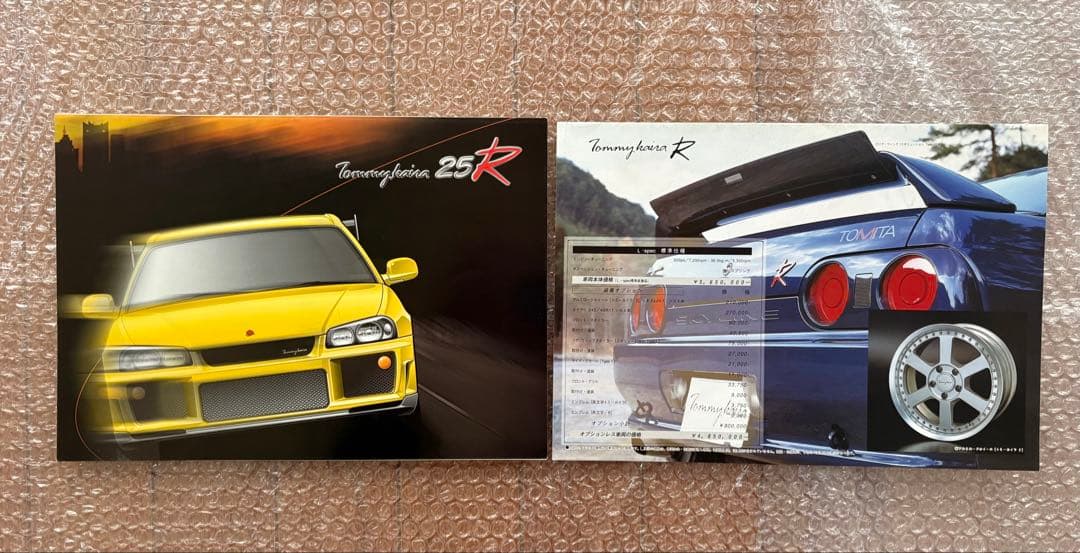 m*e様 トミーカイラR .TUNED SKYLINE. TUNED GTR カ