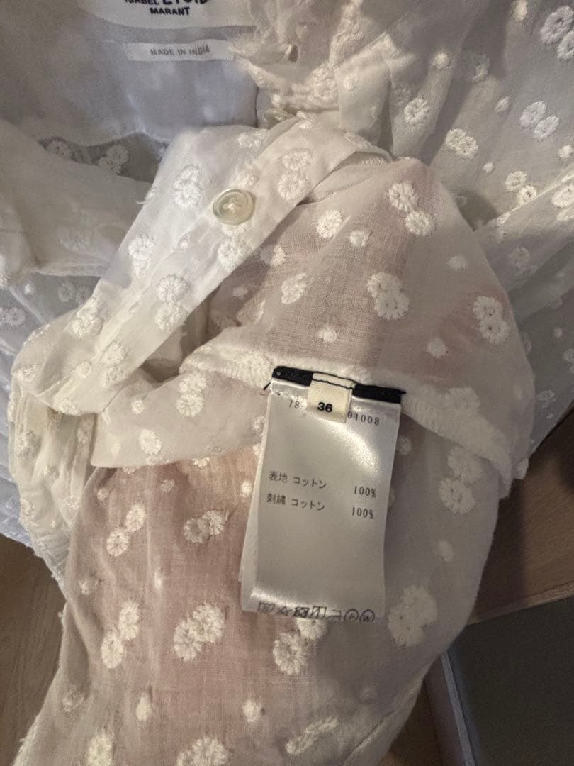 ISABEL MARANT ETOILE TERZALI ブラウス FR36
