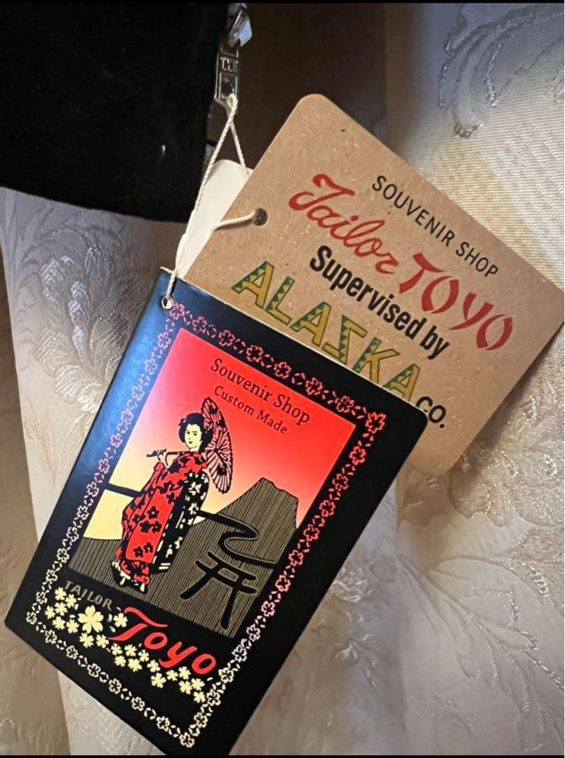 【新品未使用】50s style東洋テイラー スカジャンXL
