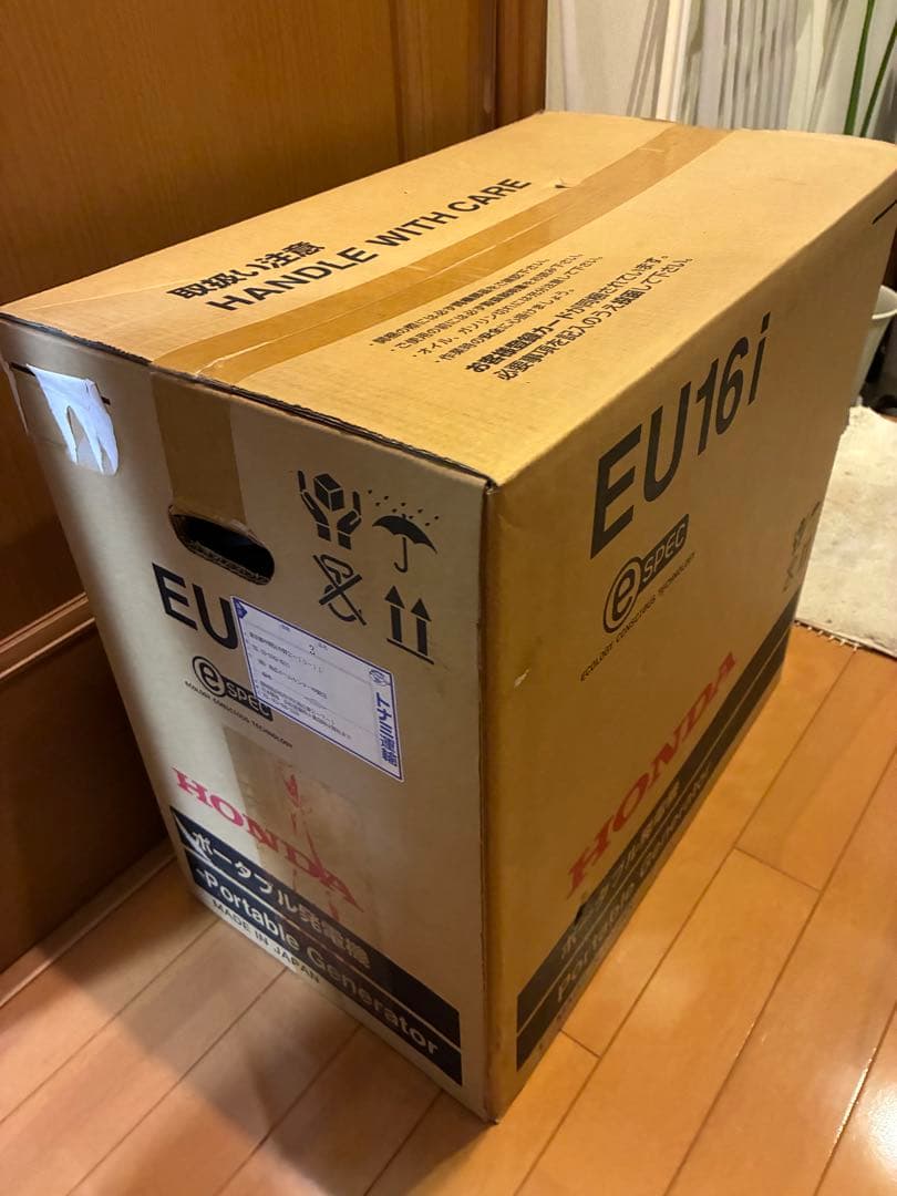 あ*ん様 HONDA ポータブル発電機 EU16i