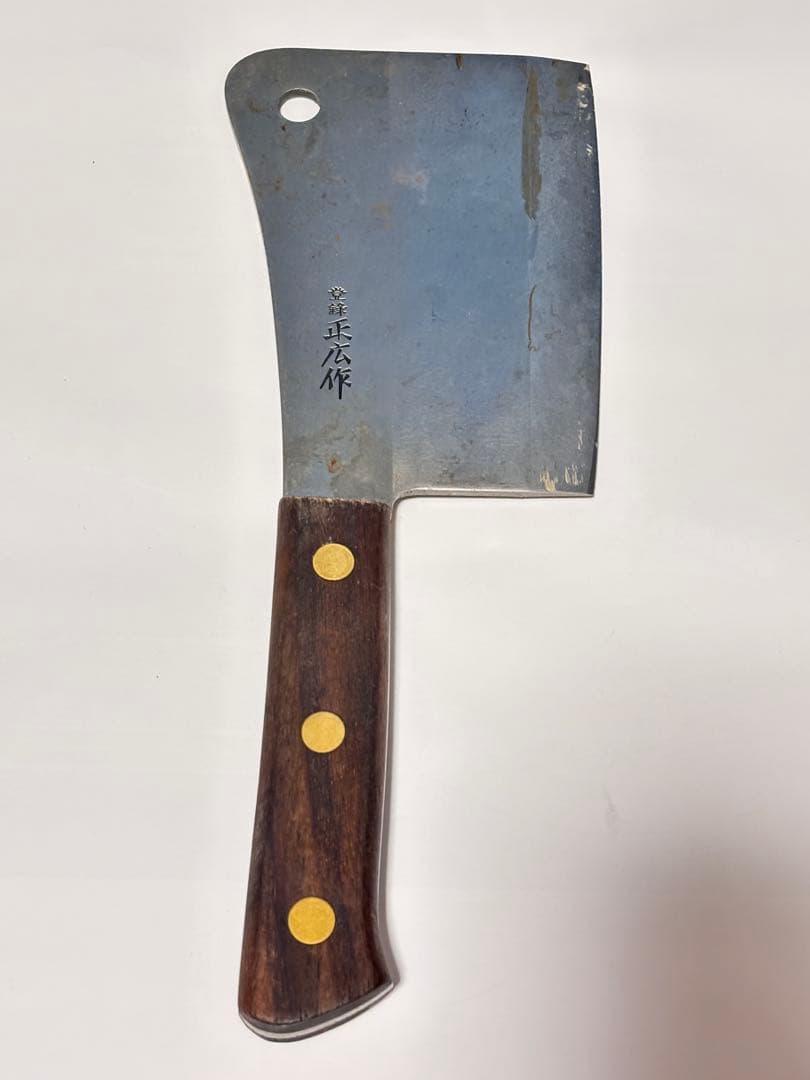 正広作　日本鋼　ローズ　チョッパー