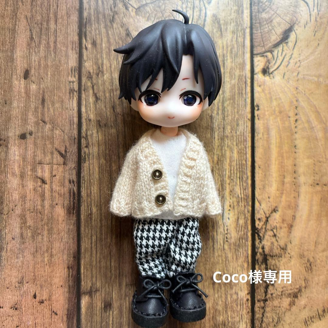 【専用】アウトフィット