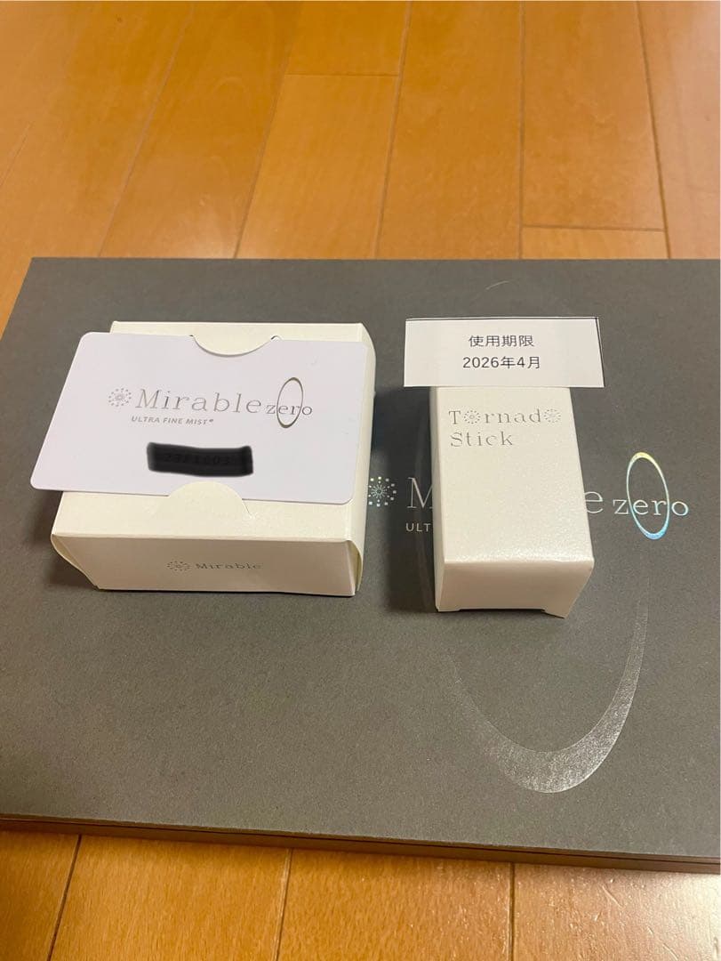 ミラブルzero シャワーヘッド　新品未使用