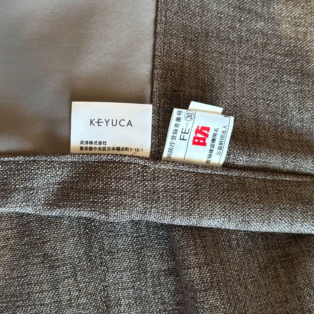 ケユカ オーダーカーテン レースカーテン 4枚セット KEYUCA 防炎 遮光